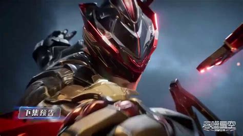 ENG SUB《吞噬星空》Swallowed Star EP111 .